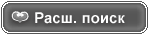 сайт замуж за иностранца